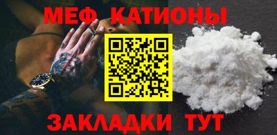 дживик Берёзовский