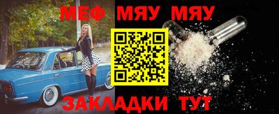 дживик Берёзовский