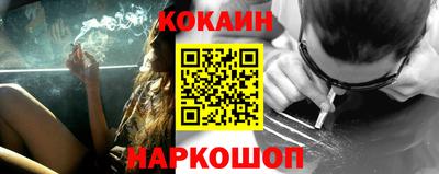 дживик Берёзовский