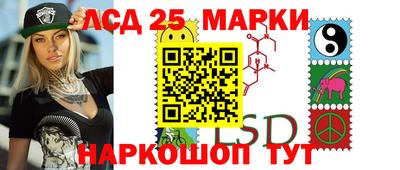 дживик Берёзовский