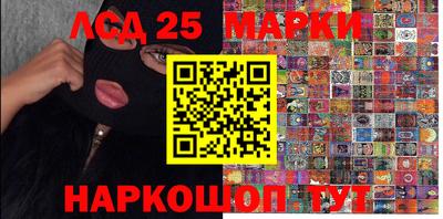 дживик Берёзовский