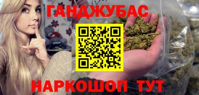 дживик Берёзовский
