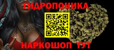 бутик Беслан