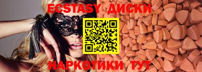 дживик Берёзовский