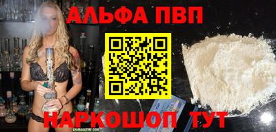 дживик Берёзовский