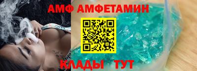 дживик Берёзовский