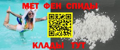 дживик Берёзовский