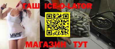 дживик Берёзовский