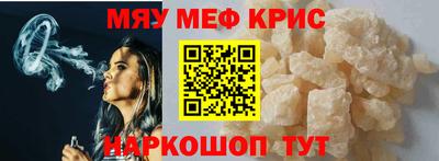 бутик Беслан