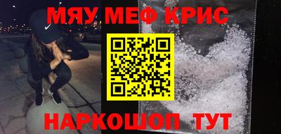 бутик Беслан